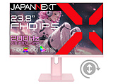 JN-IPS238G200F-HSP-PK Q[~Oj^[ (200Hz) sN m23.8^ /tHD(1920×1080) /Chn
