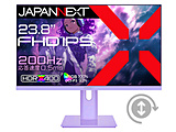 JN-IPS238G200F-HSP-PP �Q�[�~���O���j�^�[ (200Hz) �p�[�v�� �m23.8�^ /�t��HD(1920×1080) /���C�h�n
