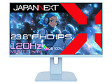 JN-IPS238G120F-BB Q[~Oj^[ (120Hz) xCr[u[ m23.8^ /tHD(1920×1080) /Chn