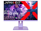 JN-IPS238G120F-PP Q[~Oj^[ (120Hz) p[v m23.8^ /tHD(1920×1080) /Chn ysof001z