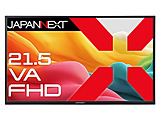 USB-Cڑ oCj^[   JN-MD-V215F m21.5^ /tHD(1920×1080) /Chn