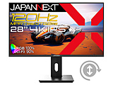 JN-28IPS120UHD-HSP Q[~Oj^[   m28^ /4K(3840×2160j /Chn