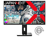 JN-IPS28G144U-HSPC6 USB-Cڑ Q[~Oj^[   m28^ /4K(3840×2160j /Chn