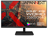 USB-C�Ή� PC���j�^�[   JN-IPS238WQHD2-C65W �m23.8�^ /WQHD(2560×1440�j /���C�h /75Hz�n