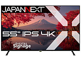 PC���j�^�[ 2�N�ۏ�  JN-IPS55UHD-M �m55�^ /4K(3840×2160�j /���C�h /60Hz�n