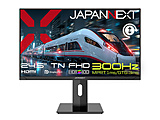 JN-T245G300F-HSP �Q�[�~���O���j�^�[   �m24.5�^ /�t��HD(1920×1080) /���C�h /300Hz�n