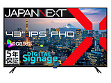 PCj^[ 5Nۏ  JN-IPS43FHD2-U-H5 m43^ /tHD(1920×1080) /Chn