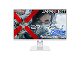 JN-IPS27G175U-W �Q�[�~���O���j�^�[ [175Hz] �z���C�g �m27�^ /4K(3840×2160�j /���C�h�n