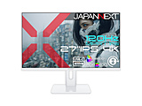 JN-IPS27G120U-HSPC6-W USB-C�ڑ� �Q�[�~���O���j�^�[  �z���C�g �m27�^ /4K(3840×2160�j /���C�h /120Hz�n