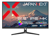 PC���j�^�[   JN-IPS315U �m31.5�^ /4K(3840×2160�j /���C�h /60Hz�n