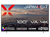 PC���j�^�[ [100�^] 2�N�ۏ�  JN-V100U-M �m4K(3840×2160�j /���C�h /60Hz�n