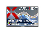 USB-C�ڑ� ���o�C�����j�^�[   JN-MD-IPS133WX �m13.3�^ /WUXGA(1920×1200�j /���C�h /60Hz�n �y864�z