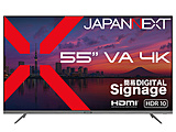 PC���j�^�[ 2�N�ۏ�  JN-V55U-M �m55�^ /4K(3840×2160�j /���C�h /60Hz�n �y864�z