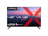PC���j�^�[ 2�N�ۏ�  JN-V43U �m43�^ /4K(3840×2160�j /���C�h /60Hz�n