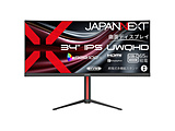 USB-C�ڑ� PC���j�^�[   JN-IPSC34UQ2-HSC6 �m34�^ /UWQHD(3440×1440�j /���C�h /�Ȗʌ^ /100Hz�n