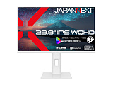 USB-C�ڑ� PC���j�^�[  �z���C�g JN-IPS238Q-HSPC6-W �m23.8�^ /WQHD(2560×1440�j /���C�h /75Hz�n