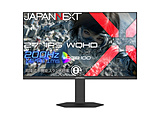 JN-IPS27G200Q-HSP �Q�[�~���O���j�^�[   �m27�^ /WQHD(2560×1440�j /���C�h /200Hz�n