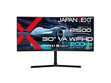 JN-VC30G200WF �Q�[�~���O���j�^�[   �m30�^ /UltraWide FHD(2560×1080�j /���C�h /�Ȗʌ^ /200Hz�n