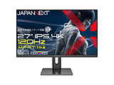 JN-IPS27G120U2-HSPC6 USB-C�ڑ� �Q�[�~���O���j�^�[   �m27�^ /4K(3840×2160�j /���C�h /120Hz�n