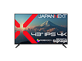 C���j�^�[ 2�N�ۏ�  JN-IPS43U2-M �m43�^ /4K(3840×2160�j /���C�h /60Hz�n