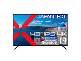 C���j�^�[ 3�N�ۏ�  JN-IPS43U2-M-H3 �m43�^ /4K(3840×2160�j /���C�h /60Hz�n