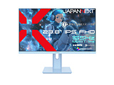 JN-IPS238G165F-HSP-BB �Q�[�~���O���j�^�[  �u���[ �m23.8�^ /�t��HD(1920×1080) /���C�h /165Hz�n