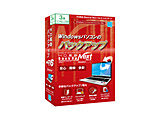 HD�v��/BackUp Next Ver.6 Standard 3��p    �mWindows�p�n