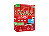 HD�v��/BackUp Next Ver.6 Standard 1��p �A�J�f�~�b�N�� ���v�\������    �mWindows�p�n