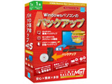 HDv/BackUp Next Ver.5 Professional ʏ 1p    mWindowspn