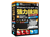 HDv/Eraser Ver.8 p\RS&t@C ʏ    mWindowspn