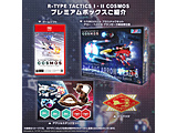 R-TYPE TACTICS III COSMOS v~A{bNX ySwitch2Q[\tgz