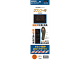 Y C\[ t\[ 3w(t[TCYF24.5cm`28.0cm/ubNj 101M3B