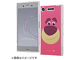 Xperia XZ1 TPU\tgP[X bcH@IN-RDXZ1H/LT