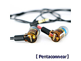 Cz Ji^  MarkII Pentaconn ear   O2MYB2P m3.5mm ~jvOn