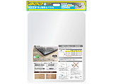 �①�Ɂu���v���h�~�p�l�� XS�T�C�Y�i����49cm×���s60cm�j   BIT-RPC01XS