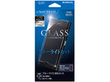 Xperia XZ^XZs KXtB u[CgJbg[G2] 0.2mm LPXPXZSFGBC