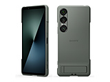 Style Cover with Stand for Xperia 1VII MGR