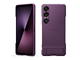 Style Cover with Stand for Xperia 1VII PU