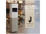 HUNMU Jit[ WF[j I[gfBXyT[   SAN-HUNMU-4