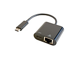 LAN変換アダプタ [USB-C オス→メス LAN /USB-Cメス給電 /USB Power Delivery対応 /60W] 1Gbps対応(Chrome/iPadOS/Mac/Windows) ブラック GP-CR45H/B