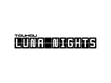 Touhou Luna Nights　デラックス版 【PS4ゲームソフト】