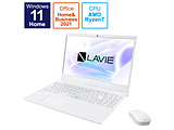 ノートパソコン LAVIE N15 パールホワイト PC-N1565CAW [15.6型 /Windows11 Home /AMD Ryzen 7 /Office HomeandBusiness /メモリ：8GB /SSD：512GB /2021年秋冬モデル]