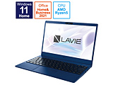 ノートパソコン LAVIE N13 ネイビーブルー PC-N1355DAL ［13.3型 /Windows11 Home /AMD Ryzen 5 /メモリ：8GB /SSD：512GB /Office HomeandBusiness /日本語版キーボード /2022年春モデル］