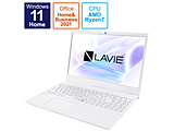ノートパソコン LAVIE N15シリーズ パールホワイト PC-N156DCAW [15.6型 /Windows11 Home /AMD Ryzen 7 /Office HomeandBusiness /メモリ：8GB /SSD：512GB /2022年2月モデル]