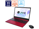 ノートパソコン LAVIE N15シリーズ(N1573/EAR) カームレッド PC-N1573EAR ［15.6型 /Windows11 Home /intel Core i7 /メモリ：16GB /SSD：512GB /Office HomeandBusiness /日本語版キーボード /2022年夏モデル］