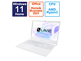 パソコン本体 LAVIE PC-N153CEAW [15.6型 /Windows11 Home /AMD Ryzen 3 /メモリ：8GB /SSD：256GB /Office HomeandBusiness] 【sof001】