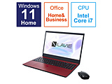 ノートパソコン LAVIE N15(N1570/FAR) カームレッド PC-N1570FAR ［15.6型 /Windows11 Home /intel Core i7 /メモリ：16GB /SSD：256GB /Office HomeandBusiness /日本語版キーボード /2023年春モデル］