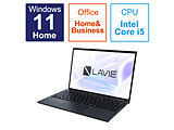 ノートパソコン LAVIE NEXTREME Carbon(XC550/FAB) メテオグレー PC-XC550FAB ［14.0型 /Windows11 Home /intel Core i5 /メモリ：16GB /SSD：512GB /Office HomeandBusiness /日本語版キーボード /2023年春モデル］