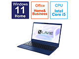 ノートパソコン LAVIE N13(N1355/FAL) ネイビーブルー PC-N1355FAL ［13.3型 /Windows11 Home /intel Core i5 /メモリ：8GB /SSD：512GB /Office HomeandBusiness /日本語版キーボード /2023年春モデル］