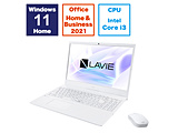 ノートパソコン LAVIE N15(N1535/GAW) パールホワイト PC-N1535GAW ［15.6型 /Windows11 Home /intel Core i3 /メモリ：8GB /SSD：256GB /Office HomeandBusiness /日本語版キーボード /2023年夏モデル］